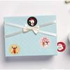 10PC Xmas Christmas Sticker Box Labels Seal Sticker Self-adhesive To From Christmas Gift Bag
