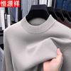 Hengyuanxiang Men's Winter Thickened Mock Neck Knit Sweater