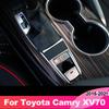 Автомобильная электронная кнопка ручного тормоза, панель, накладка, наклейка для Toyota Camry 70 XV70 2018, аксессуары