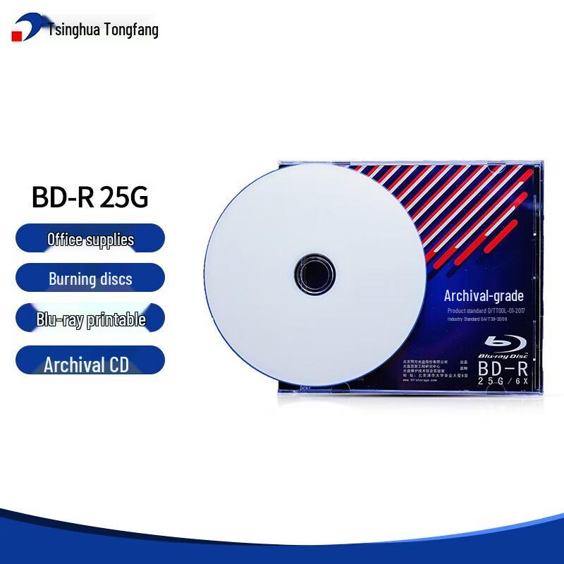 Tsinghua Tongfang 25G Архивный BD-R Blu-ray Диск