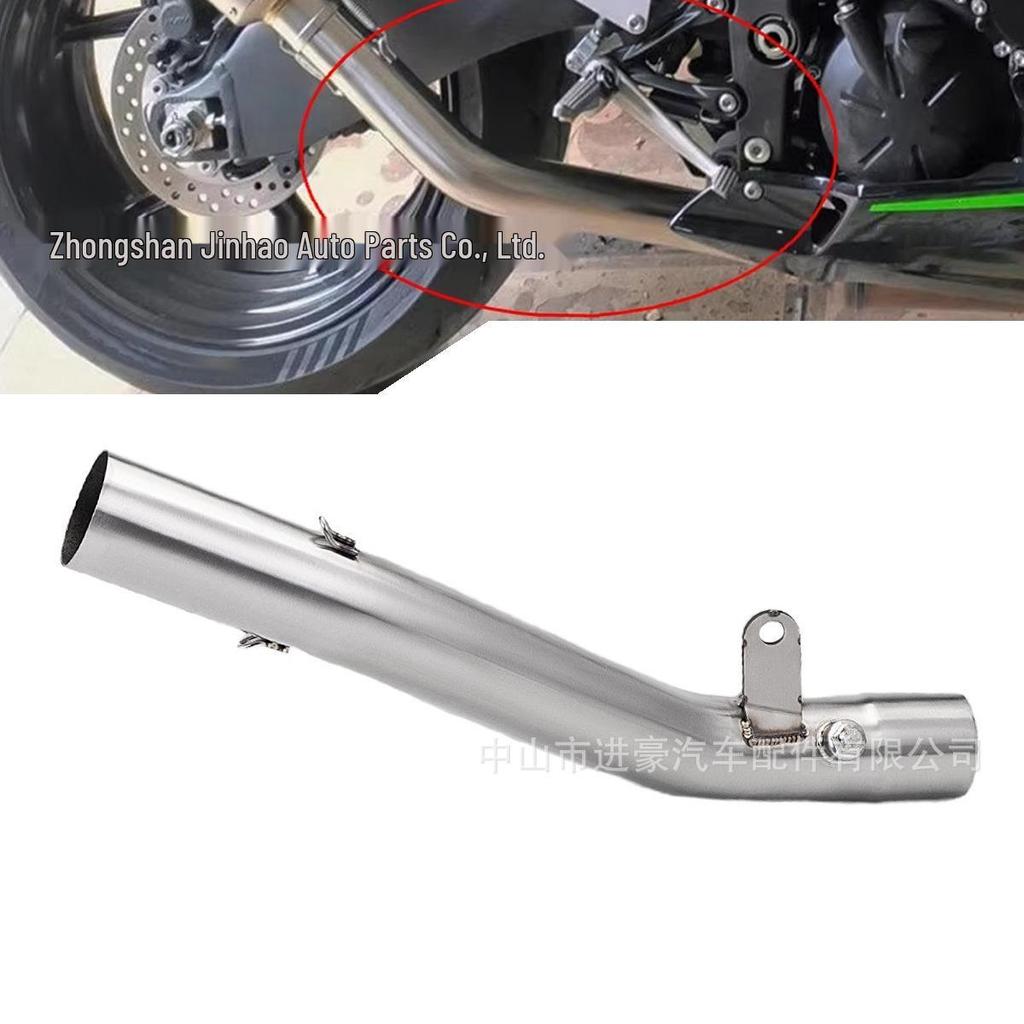 Модификация выхлопной трубы мотоцикла Kawasaki ZX6R 2024 - Средняя часть из нержавеющей стали