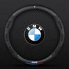 Чехол на руль автомобиля с bmw Для Bmw M Performance X1 X3 X5 X7 M2 M3 M4 M5 M6 E46 E90 E60 F10 F30 E39 E36 F20 E87 E88