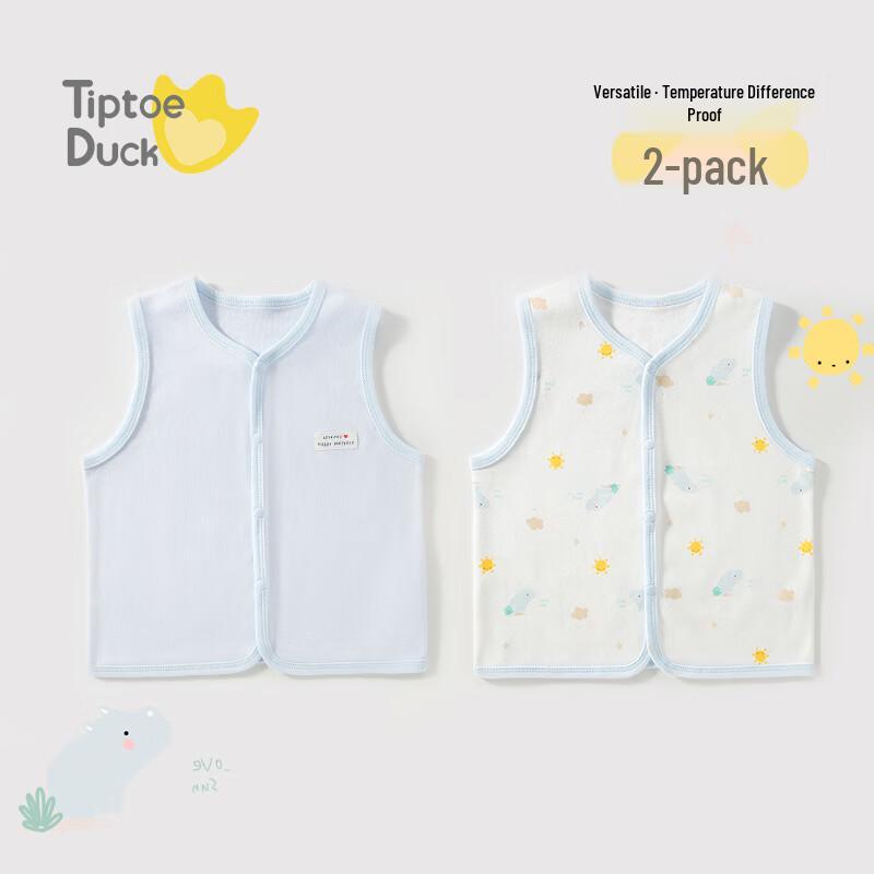 Набор из 2 хлопковых жилетов для младенцев Qiaojiao Duck