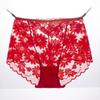 Women's High Waisted Panites Plus Size Underpants Floral Lace Briefs Seamless Triangle Panties Women's Underwear