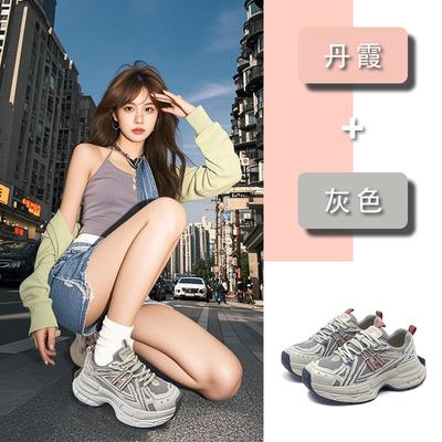 Женская обувь – Кроссовки