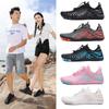 Multi-Functional Quick-Dry Outdoor Shoes Cycling Water Sports Beach & Fitness with Drainage Holes - Unisex for Men & Women XT