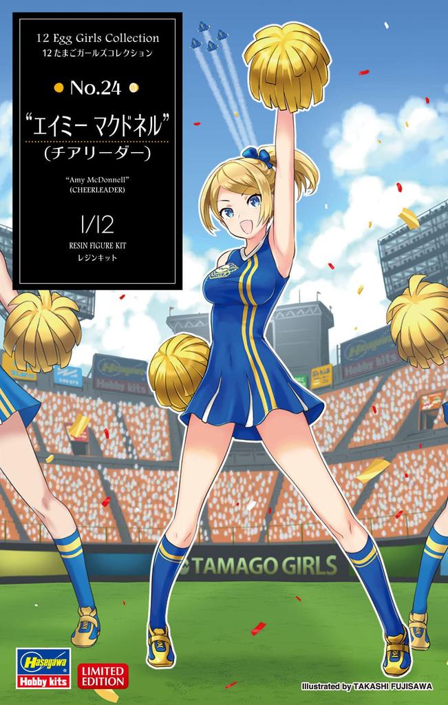 Hasegawa Коллекция Egg Girls Эми Макдоннелл, неокрашенная смоляная фигурка, набор SP511 1/12 № 24 (болельщик)