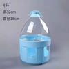 Automatic Feeder Drinking Cup for Racing Homing Pigeon Poultry Chicken Duck Cage Nest Pad Ring - Water Feeder for Breeding Free