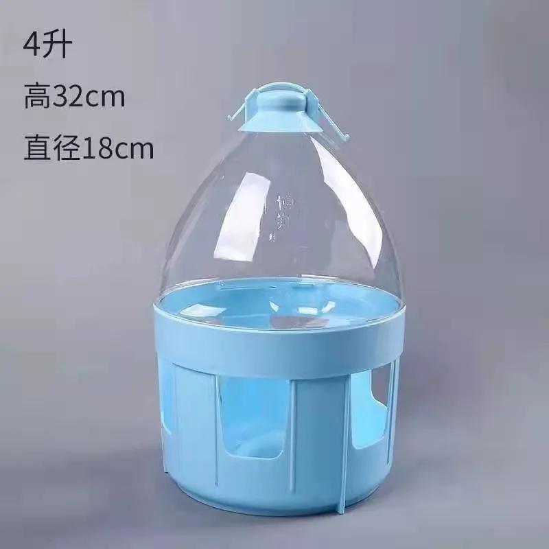 Automatic Feeder Drinking Cup for Racing Homing Pigeon Poultry Chicken Duck Cage Nest Pad Ring - Water Feeder for Breeding Free