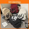 Capacity Big Simple Backpack With Letter Decoration And Stripe Design For Daily