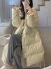 New horn buckle down cotton clothes women's medium and long loose thickened warm fashion big fur collar winter