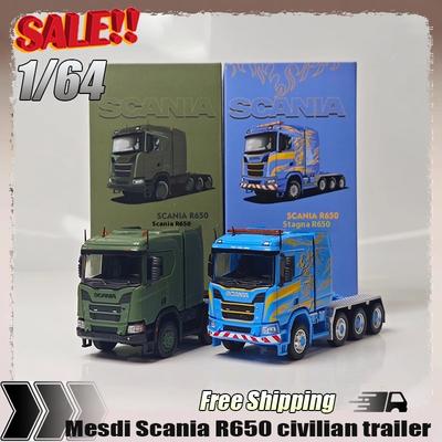 В наличии Месди 1:64 Scania R650 Гражданский Транспортный Автомобиль для Полуприцепа Сплав Маленькая Модель Миниатюра Литой Под Давлением Scania Кастом Игрушка Подарок