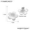 Wind Temperament Five-petaled Flower Retro Flower Stud Earrings Women's Titanium Steel Gold-plated Fashion Design Earrings