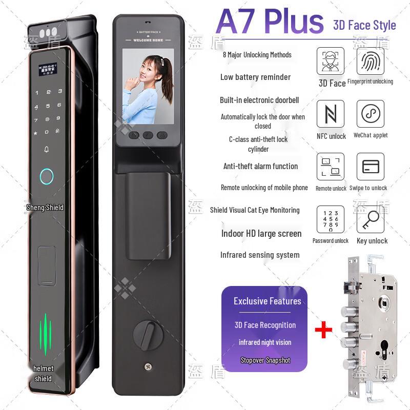 Kuidun A7 Plus 3D Facial Recognition Smart Door Lock
