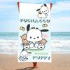 Seaside Children'S Cartoon Beach Towel Quick-Drying Microfiber Absorbent Square Bath Towel, Printable