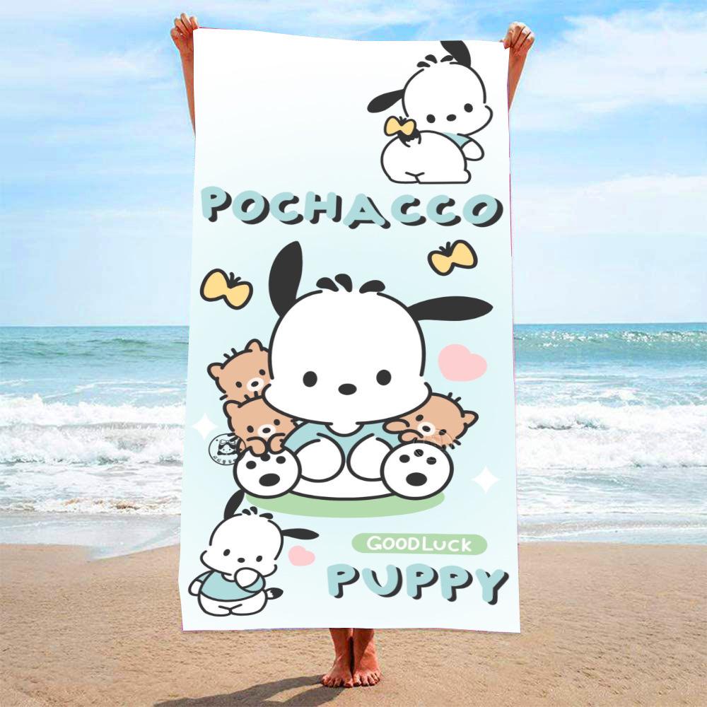 Seaside Children'S Cartoon Beach Towel Quick-Drying Microfiber Absorbent Square Bath Towel, Printable