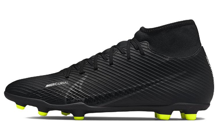 Nike Mercurial Superfly 9 Club Mg Shadow Pack DJ5961-001