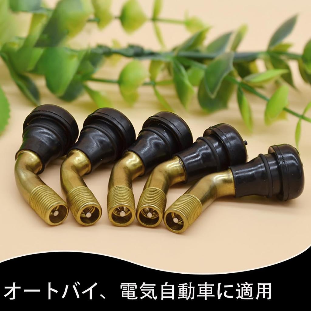 Воздушный клапан для шин L-типа 10 шт. PVR50PVR60PVR70 Ремонтный клапан для колесных дисков Запчасти для шин Запчасти для замены клапана Мотоциклетные принадлежности (ПВР70)