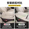 For Denza N9 Car Central Control Silicone Armrest Box Protective Cover Heightening Pad Accessories Interior