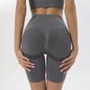 Sexy Outerwear Butt Lifting Yoga Pants For Women, Fitness And Exercise Leggings, Peach Hip High Waist Yoga Shorts For Women