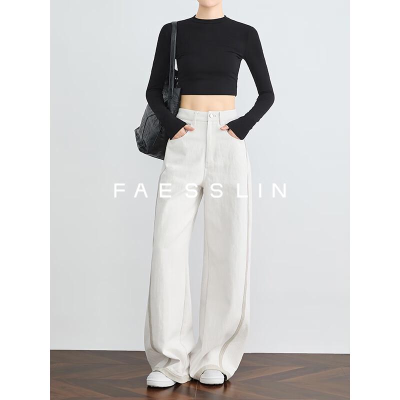 FAESSLIN Women's High-Waist Loose Straight Leg Casual Pants