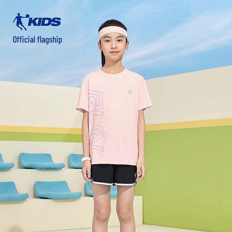 Jordan Kids' Sun Protection Quick-Dry Short-Sleeve T-Shirt