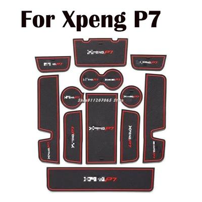 Для Xpeng P7 Специальная подушка в слот двери Центральный ящик для хранения Модификация интерьера Подлокотник Подстаканник Перчаточный ящик Автомобильные аксессуары