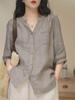 2025 Арт Ретро Летняя Тонкая Хлопково-Пеньковая Рубашка Женская Свободная Рубашка-Куртка с V-образным вырезом Повседневная Маленькая Рубашка