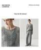 Loose Velvet Cashmere Sweater: 2025 Autumn/Winter Round Neck Hollow Knit Women's Cardigan