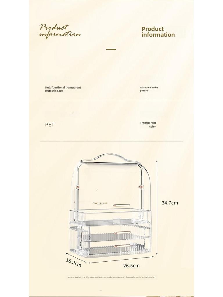 Прозрачный ящик для хранения средств по уходу за кожей и косметики для ванной комнаты