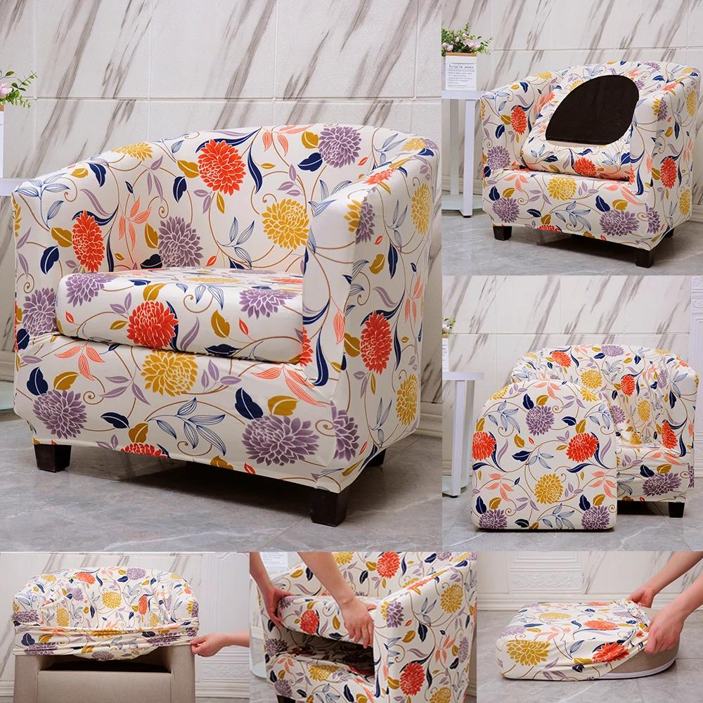 1pc Thickened Milk Silk Chair Cover American Dining Chair Cover Elastic Semi-circular Split Double Layer Single Sofa Cover Decor