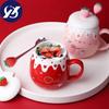 1PC 500ml Large Capacity Ceramic Cute Strawberry Coffee Mug with Lid and Spoon Porcelain Breakfast Milk Oatmeal Cup Drinkware