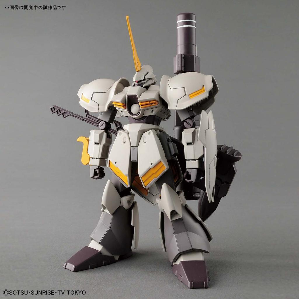 HGBD Gundam Build Divers Galbald Rebake 1/144 scal