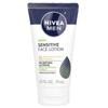 Men's, Sensitive Face Lotion, SPF 15, 2.5 Fl Oz (75 Ml)