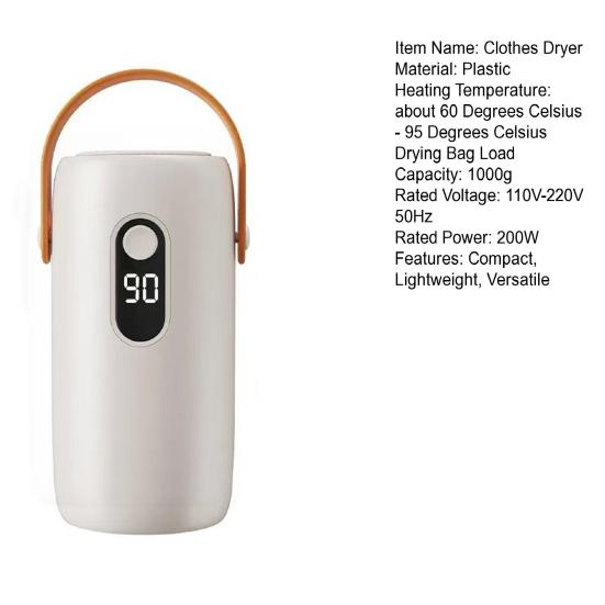 Портативная мини-сушилка с крючком для подвешивания, складная сумка для одежды для путешествий, защита от высокой температуры, машина для быстрой сушки с таймером