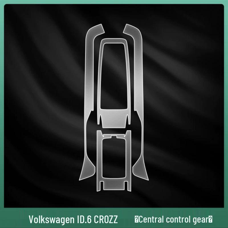 Защитная пленка для интерьера Volkswagen ID6X/CROZZ (для консоли и экрана переключения передач)