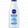 Nivea Япония - Освежающий аква-гель для тела Апельсин и Бергамот