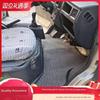 Автомобильный коврик для ног Chang'an Star 2-го поколения 6399/6363/6406/Jinniu Star/S460/Auchan/4500 Коврик для ног