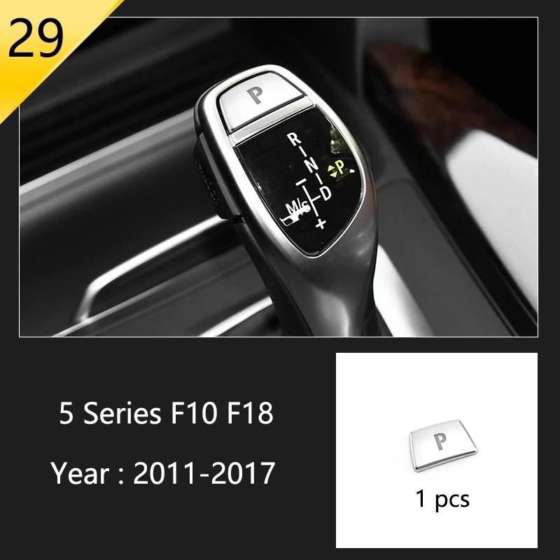 For BMW 5 Series F10 F11 2011-2016 Stainless Steel Cars Front Door Stereo Panel Speaker Decorative Cover Interior Accessories