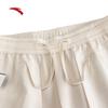 Anta Women's Water-Repellent Fleece-Lined Sports Joggers