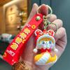 Good Lucky Snake Keychain Lion Dance Snake Key Ring Cute 2025 New Year Pendant  Bag Charm
