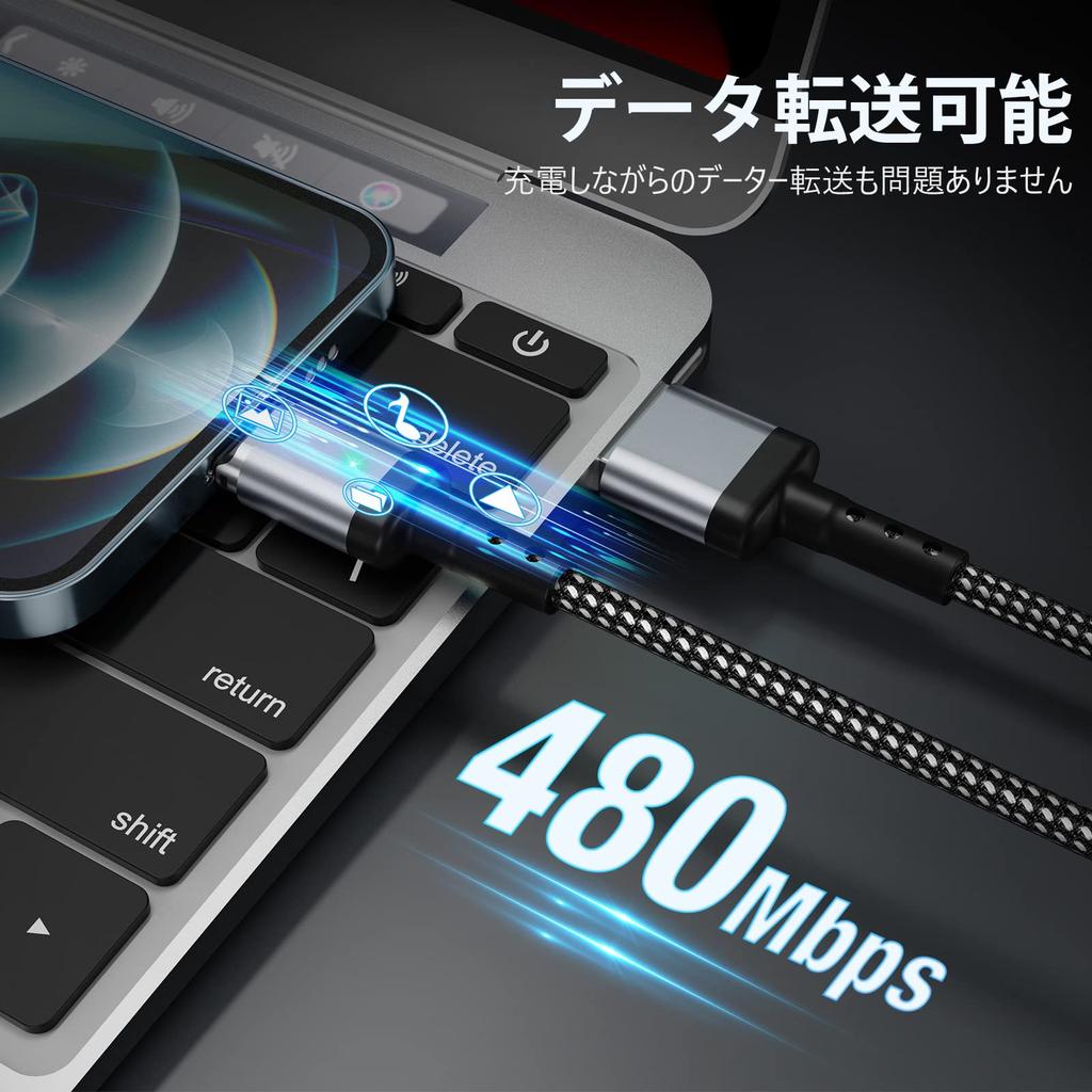 SUNTAIHO Магнитный кабель для зарядки USB-кабель 2 м Быстрая зарядка Передача данных Магнитный Пылезащитный Съемный Micro USB-разъем со светодиодным индикатором и