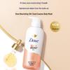 Dove White Peach Scented Shower Milk