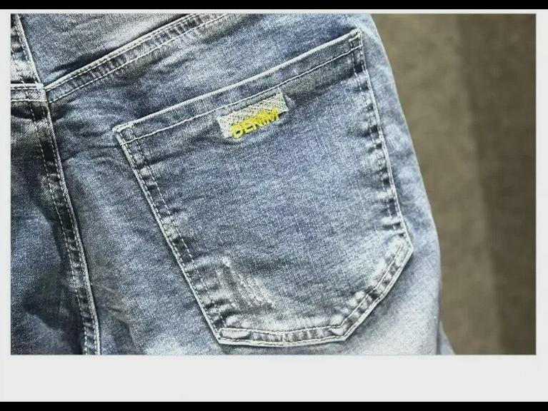 Men's Trendy Elastic Slim Fit Denim Shorts, Ripped Skinny Mid-Length for Summer