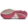 Nike Giannis Immortality 3 EP Fossil Stone Desert Berry DZ7534-200