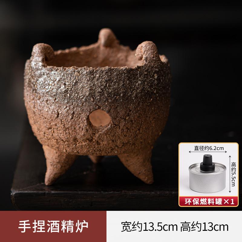 Ретро грубая керамика с ручкой сбоку, уличный обогреватель, печь на спирту, угольная печь, чайник для кипящей воды, чайный сервиз