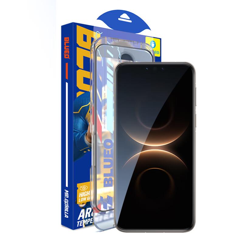 Матовое защитное стекло BLUEO AR для серии Huawei Mate 80