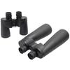 SIGHTRON JAPAN Binoculars Porro Prism 10x 50mm Aperture Fully Waterproof Fully Comet Scan 10x50 Black B374 Multi-Coated
