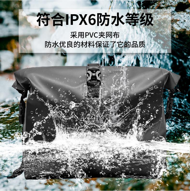 Подвесная сумка для велосипеда Передняя сумка для хранения Водонепроницаемая сумка для велосипеда