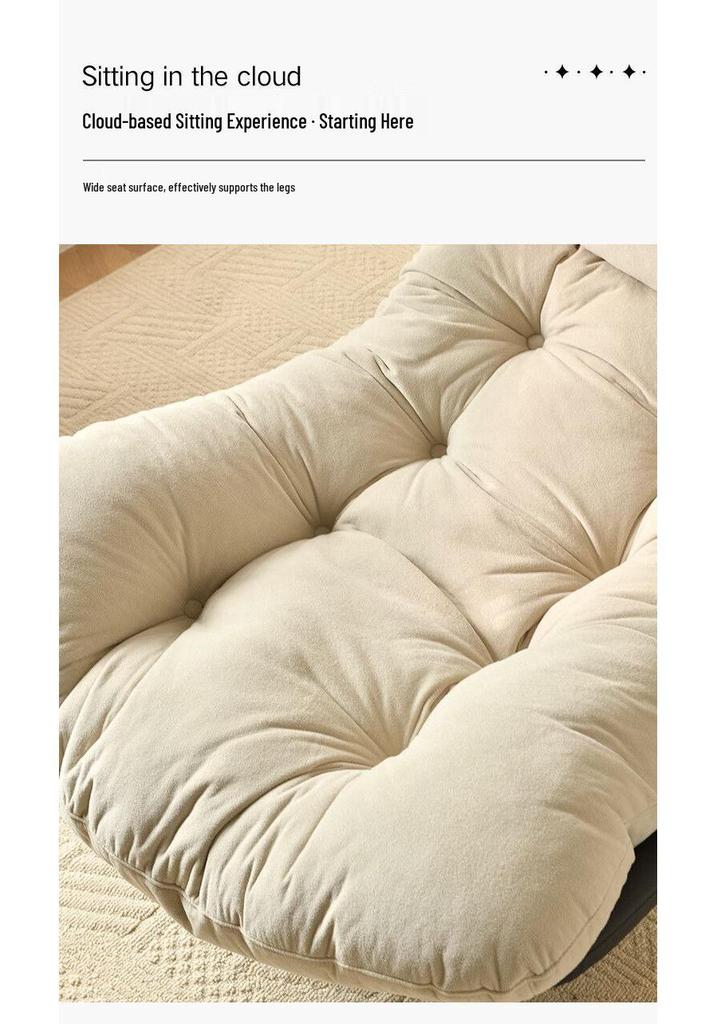 Eggshell Swivel Rocking Chair: Light Luxury Recliner for Living Room or Balcony